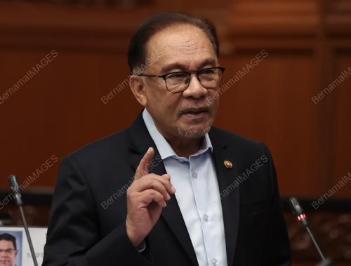 DATUK SERI ANWAR IBRAHIM