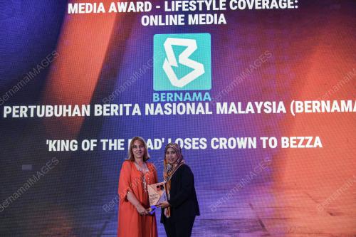 ANUGERAG PERHUBUNGAN AWAM MALAYSIA 2024