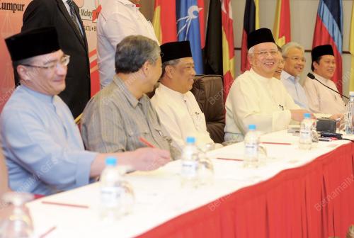 DATUK SERI NAJIB TUN ABDUL RAZAK