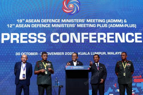 MESYUARAT MENTERI-MENTERI PERTAHANAN ASEAN KE19