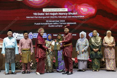 DATUK SERI NANCY SHUKRI