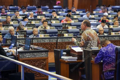 DATUK SERI ANWAR IBRAHIM