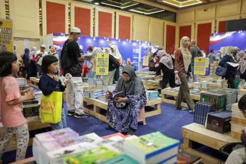 PESTA BUKU ANTARABANGSA KUALA LUMPUR (PBAKL)2025