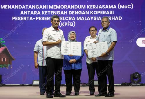 DATUK RUBIAH WANG