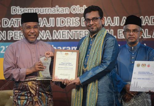 DATUK IDRIS AHMAD