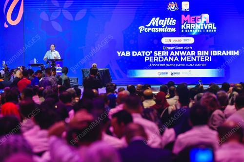 DATUK SERI ANWAR IBRAHIM
