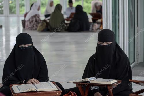 TADARUS AL-QURAN
