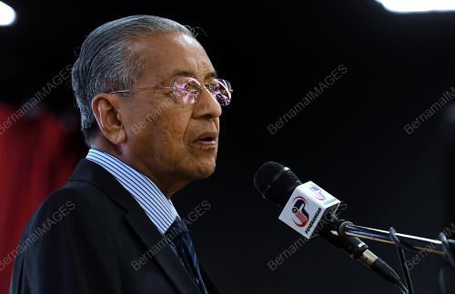 TUN DR MAHATHIR MOHAMAD