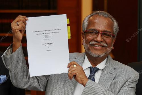 TAN SRI MUHAMMAD SHAFEE ABDULLAH