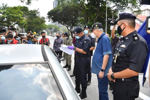 DATUK SERI ISMAIL SABRI YAAKOB
