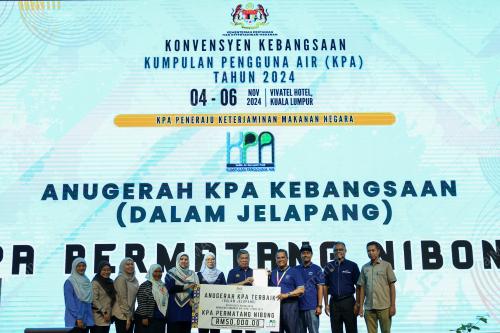 DATUK SERI MOHAMAD SABU