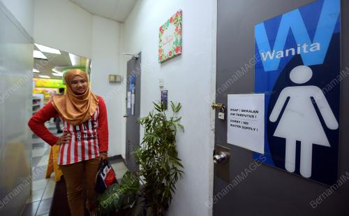 KL49_06032018_AIR_BN201803050890