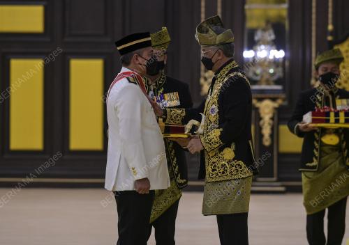 AL SULTAN ABDULLAH RI'AYATUDDIN AL MUSTAFA BILLAH SHAH