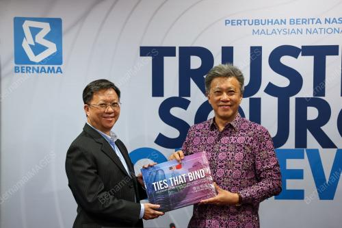 DATUK SERI WONG CHUN WAI