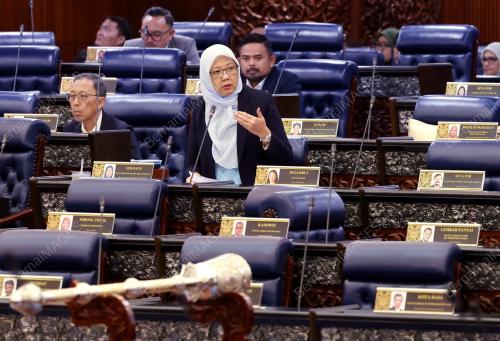 PARLIMEN MALAYSIA