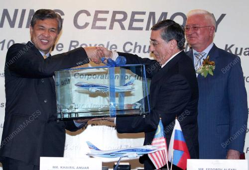ZAHID HAMIDI