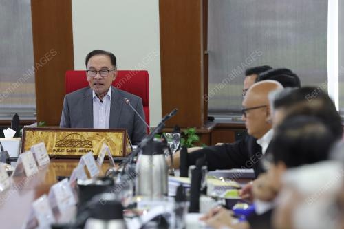 DATUK SERI ANWAR IBRAHIM