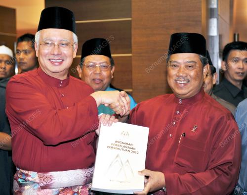 MOHD NAJIB TUN ABDUL RAZAK