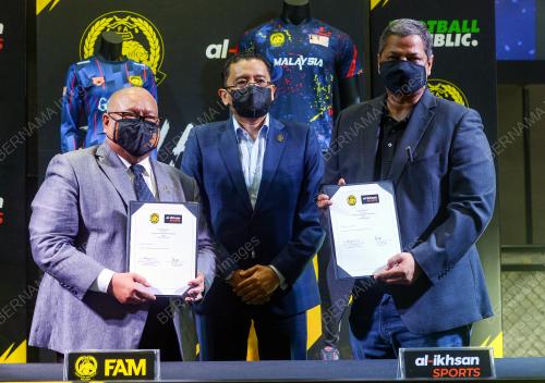 AL-IKHSAN LANCAR BARANGAN RASMI HARIMAU MALAYA EDISI KEDUA