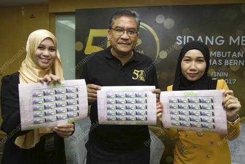 KL49_08052017_BERNAMA_50TH_BN201705052634