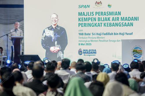 DATUK SERI FADILLAH YUSOF