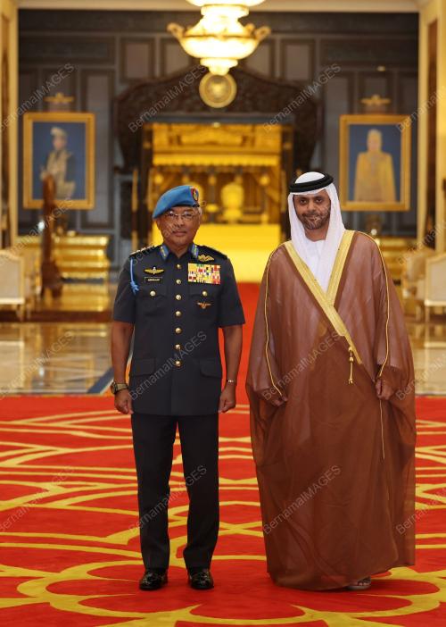 AL-SULTAN ABDULLAH RIÃ•AYATUDDIN AL-MUSTAFA BILLAH SHAH