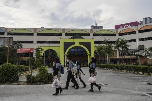 TINJAUAN BERKAITAN PKP 3.0
