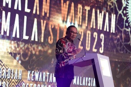 DATUK SERI ANWAR IBRAHIM
