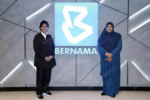 TAN SRI TUNKU PUTERI INTAN SAFINAZ