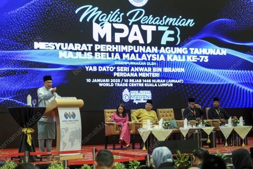 DATUK SERI ANWAR IBRAHIM