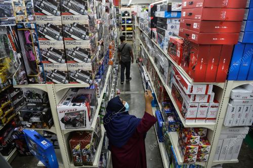 TINJAUAN KEDAI ALAT PERMAINAN DIBENARKAN BEROPERASI