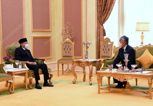 AL-SULTAN ABDULLAH RI'AYATUDDIN AL-MUSTAFA BILLA SHAH