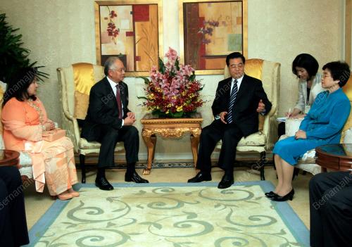 MOHD NAJIB TUN RAZAK