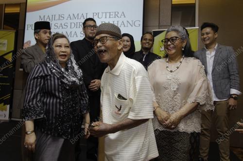 TENGKU TAN SRI MERIAM SULTAN AHMAD SHAH