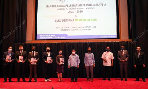 SDATUK SERI TUAN IBRAHIM TUAN MAN