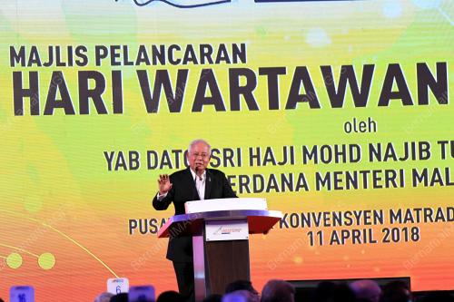 KL49_11042018_HAWANA_BN20180410478