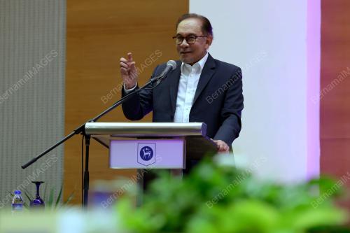 DATUK SERI ANWAR IBRAHIM