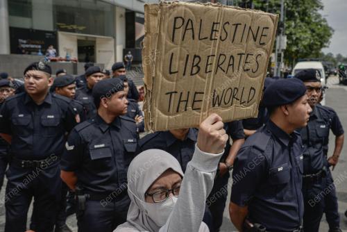 HIMPUNAN MEGA FREE PALESTINE