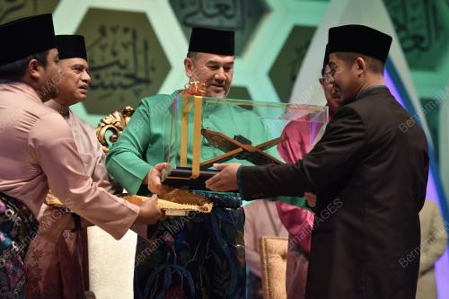 KL49_12052018_TILAWAH_BN201805088200