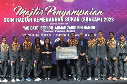 DATUK SERI AHMAD ZAHID HAMIDI