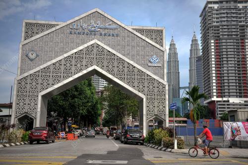 PROGRAM PEMBANGUNAN SEMULA KAMPUNG BARU AKAN DITERUSKAN