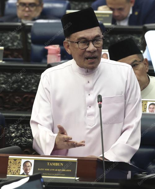 DATUK SERI ANWAR IBRAHIM
