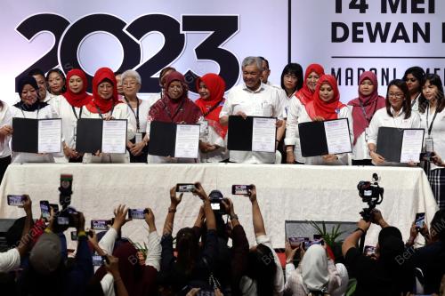 KONVENSYEN NASIONAL KERAJAAN PERPADUAN 2023