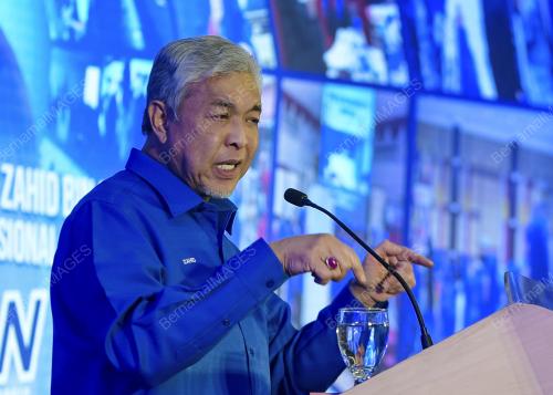 DATUK SERI DR AHMAD ZAHID HAMIDI