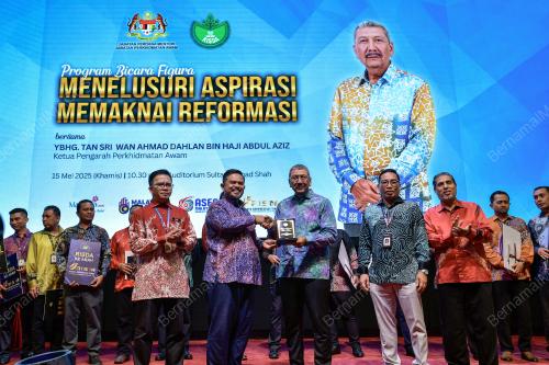 TAN SRI WAN AHMAD DAHLAN ABDUL AZIZ