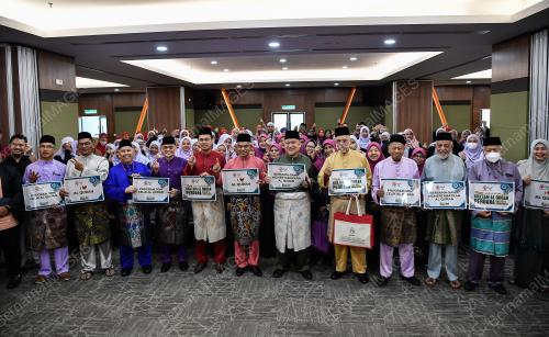 TAN SRI DR MOHD DAUD BAKAR