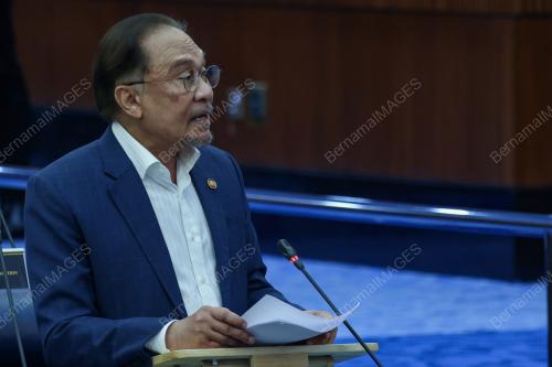 DATUK SERI ANWAR IBRAHIM