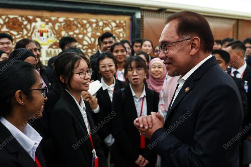 DATUK SERI ANWAR IBRAHIM