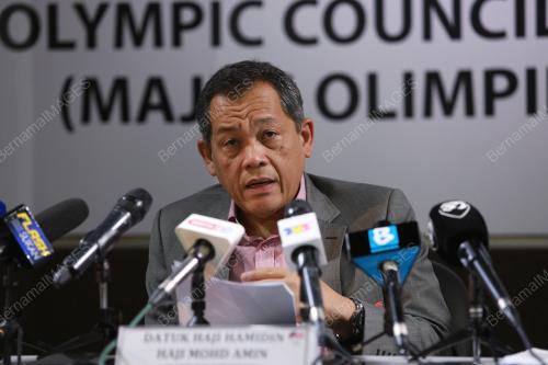 DATUK HAMIDIN MOHD AMIN