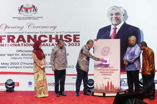 DATUK SERI DR AHMAD ZAHID HAMIDI